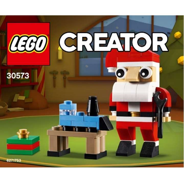 Priser på LEGO Exclusive - Julemand