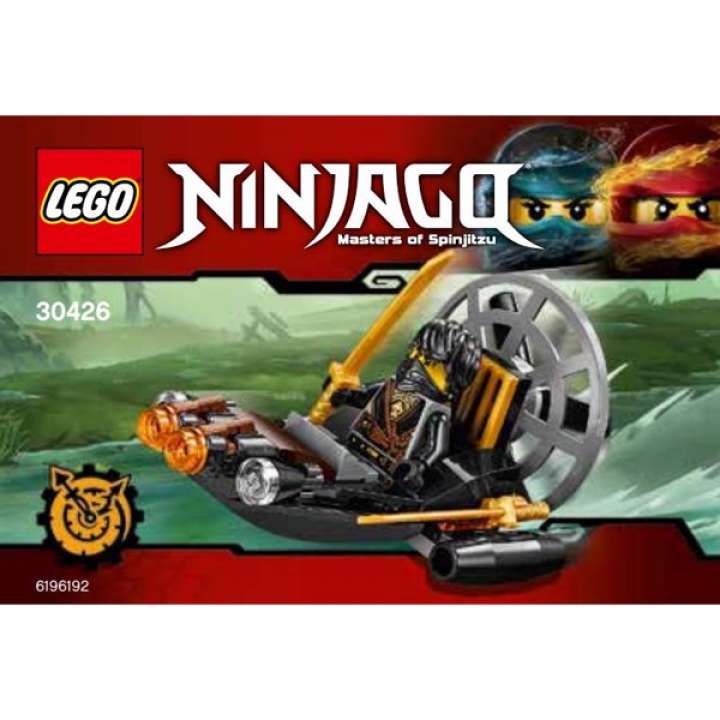 Priser på Sumpbåd - 30426 - LEGO Ninjago